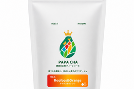 ルイボスティー オレンジ 青パパイヤ茶 パパイア王子 国産 ノンカフェイン ティーバッグ 酵素 無添加 宮崎県産 農薬不使用 美容茶 健康茶 ギフト ティーバッグ7個入り