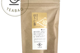ほうじ茶ティーバッグ 15パック【農薬・化学肥料不使用】