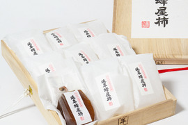 【冬ギフト】延年蜂屋柿極上桐箱9個入り　優しい甘さの干し柿　贈答用　お歳暮