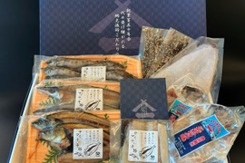 綱元漁師★天日干し干物ギフト箱セット【冬ギフト】