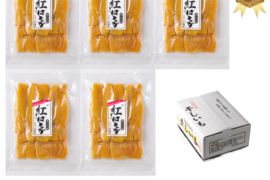 ねっとり甘い！紅はるか【平干し】400g×５袋