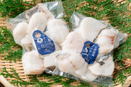 【便利で美味しい！】活〆タラ切身／4パック（３Ｄ冷凍）