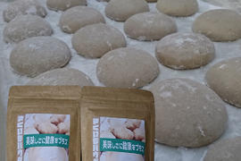 キクイモもち(6個）＆ 菊芋パウダー(2個）セット
