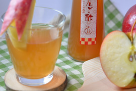 完熟りんご酢 3本