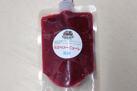 信州上田産冷凍ラズベリーピューレ１００g×６ｐ