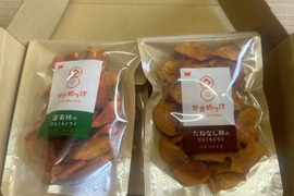 柿のドライフルーツ味の食べ比べ4袋セット