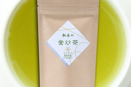 【2023年度産】すっきり香ばしい緑茶を手軽に！うれしの釜炒り茶ティーバッグ