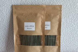 レモングラス ドライ 15g