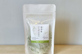 ハーブ農家が作る！香月塩（和草ハーブソルト）詰め替え用　サラダ•野菜用