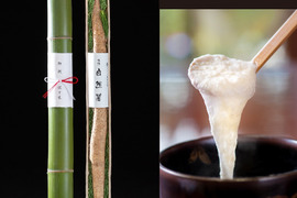 日本初のオーガニック自然薯！！ミシュランシェフも御用達【有機JAS認証　贈答用竹筒入り1.2kg～】