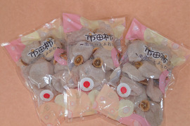 【ゲン担ぎ福袋】遠赤加工でふっくらしっとり【南信州産市田柿】たっぷり900ｇ（300g×３袋）一度食べたら病みつきになりますよ！