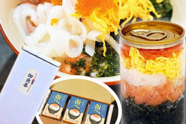 【冬ギフト】 ワクワクをお届けします♪ねばねば海鮮丼！【缶べぇ】３本入り