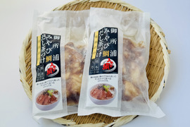 【ギフトに最適】😋さらさら美味しい🥢✨鯛の生茶漬け【鯛しょうゆ茶漬け2P】セット※2Pで約2～4人前