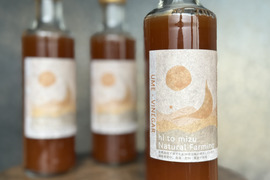 ひとみずの梅酢｜200ml　× ３本
