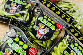 【期間限定販売】【クール便】枝豆   茶豆風味 「陽恵」約2kg 270ｇ×8袋
