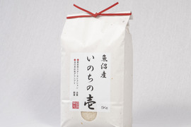 魚沼産　いのちの壱　 精米5Kg