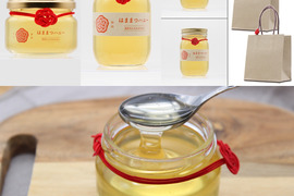 【福袋】【小150g×1個+大500g×3個】はままつハニー 天然はちみつ