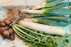 【冬野菜セット　3品】下仁田ネギ／青首ダイコン／サトイモ
【農薬不使用】【限定10セット】 お鍋用にも使えます