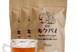キクバイセット（菊芋お茶３g×24包　菊芋チップス60g　 菊芋パウダー120g）