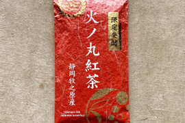 【合わせ買い・単品】リーフ 限定発酵 火ノ丸紅茶 茶葉 60g 静岡 牧之原