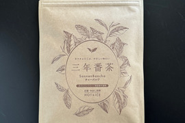 【合わせ買い】カフェインフリー♪三年番茶 5g×32ｐ 静岡県 牧之原
