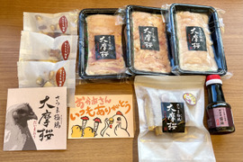 【母の日ギフト】☆化粧箱☆大摩桜商品＆さつまいも商品セット（冷凍）