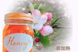 採れたて、しぼりたて、りんごはちみつ　500g✖️１　お試しセット　藤
タニウツギ、アカシア各80g