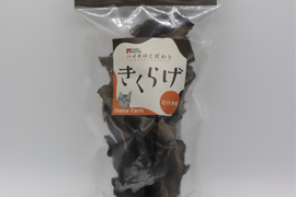 純国産(石川県産)かほく市特産品『灰猫のきくらげ』15gx4p