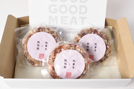 【訳アリ商品】牧草牛と放牧豚のハンバーグ120g×3個セット