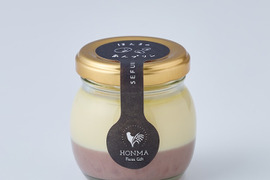 ほんまのあんプリン５個