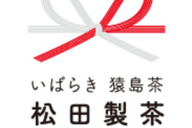 訳ありティーバッグ 50%OFF 半額 1000円ポッキリ フードロス 賞味期限間近