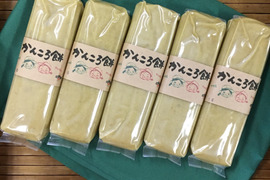 五島から直送！つきたて！かんころ餅5本セット