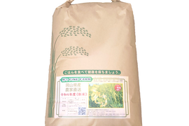 もちもち食感 「ミルキークイーン」岡山県産 精米 10kg（精米後、9kg程度でのお届け）