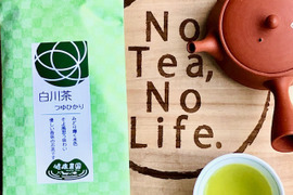 旨味１番　白川茶　つゆひかり　80g