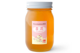 ザ！はちみつ♪オリジナルブレンド蜜~百花(600g) 和歌山・村上養蜂 ほんまもん蜂蜜