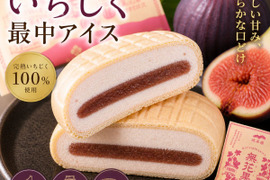 贅沢な出会い、富有柿とアイス最中の組み合わせ 富有柿最中アイス　80gx6個セット