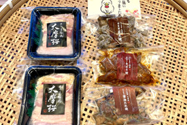 【冬ギフト】大摩桜炭火焼き食べ比べセット（冷凍）