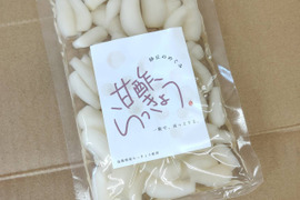 【毎日3粒で、免疫アップ】砂丘育ち 甘酢らっきょう 180 g