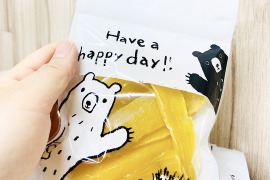クマさんが人気！ポケットの中にお芋をどうぞ！【可愛い小さな干し芋】6袋