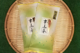 【数量限定】【お茶】利き茶名人も納得の味！静岡県産一番茶（200ｇ）【緑茶】