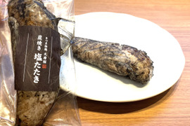 優しい口触り♪さつま極鶏大摩桜　特選ささみ塩たたき（冷凍）