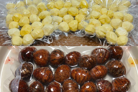 【ゲン担ぎ福袋】【完熟熟成栗】お得価格！お正月用福袋セット♪(冷凍むき栗900g+冷凍渋皮栗500g）【限定20個】