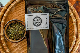 2袋セット★酵素が生きてるうまぶどう茶・野ぶどう茶《ティーバッグなし》