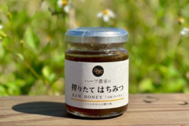 沖縄県産 生はちみつ 110g｜RAW HONEY 非加熱・無添加