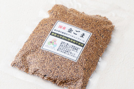 国産 金ごま（50g）｜栃木県産