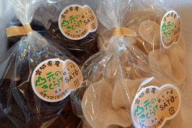 美容効果◎希少な【白きくらげ】120g×2、肉厚【黒きくらげ】120g×2