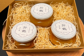 【ギフトBOX】野生日本蜜蜂の蜂蜜　3種類セット【非加熱の生はちみつ】各110g×3個
