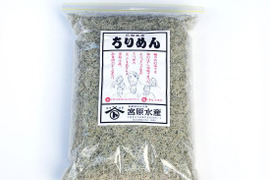 新物‼広島県倉橋産ちりめん　塩分控えめ　ちりめん　1kg 　上