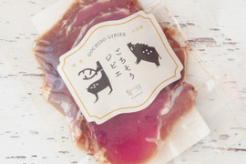 岐阜県産猪肉　無添加ベーコン
