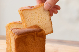 グルテンフリー パン 有機栽培の米粉使用のプチ玄米食パン 4個SET プレーン